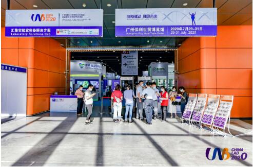 保定蠕動泵生產(chǎn)廠家參加十五屆制藥展