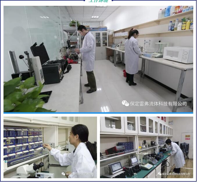 蠕動泵價(jià)格對比